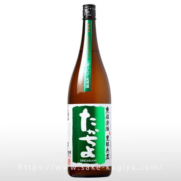 たかちよ しぼりたて おりがらみ生原酒 1.8L