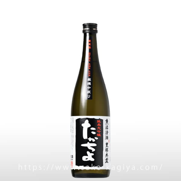 たかちよ 厳選中取り 純米大吟醸 生原酒 720ml