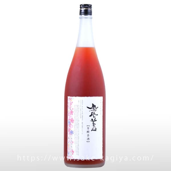 鳳凰美田 芳醇アンズ酒 1.8L