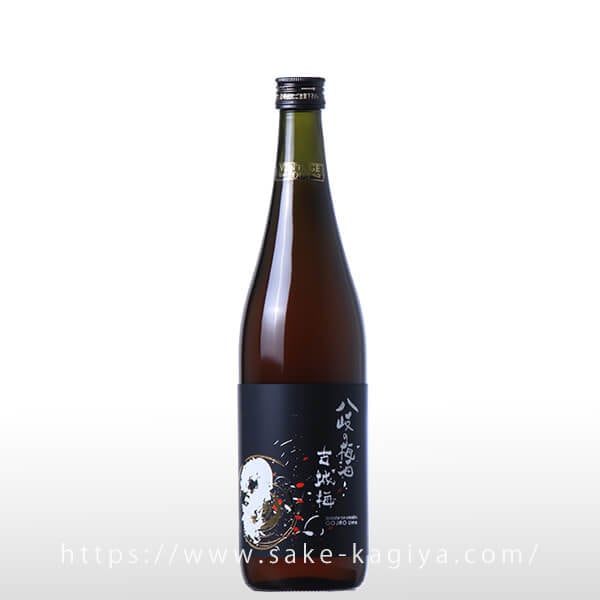 八岐の梅酒 古城梅 720ml