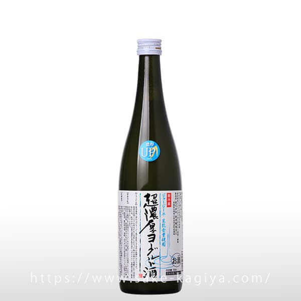 愛宕の松 超濃厚ヨーグルト酒 720ml | 新澤酒造（リキュール） | 酒