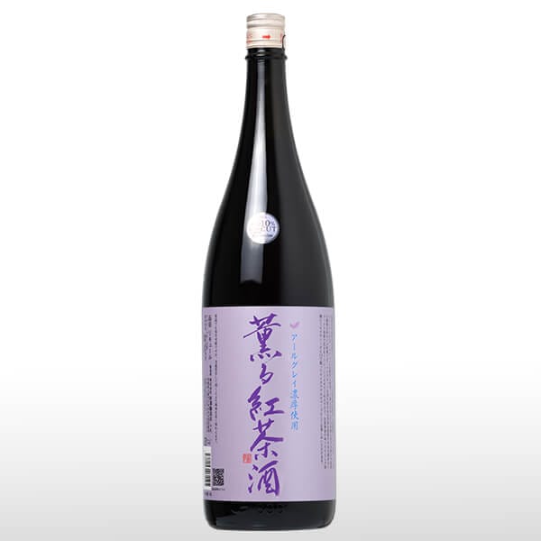 日高見 斗瓶取り 純米大吟醸 黒の瓢箪ボトル 720ml