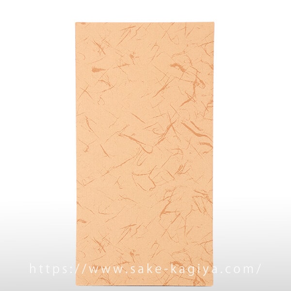 一升瓶用箱（無地）2本用