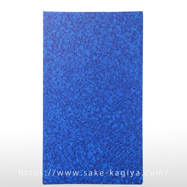 一升瓶用箱（お徳用）2本用