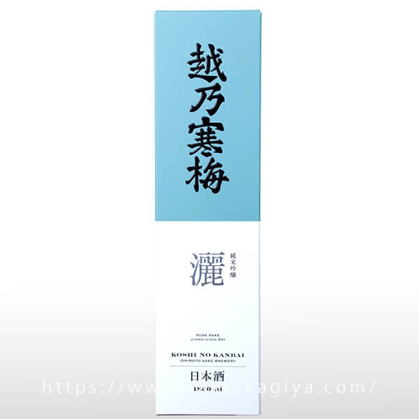 越乃寒梅 純米吟醸 灑 化粧箱 1.8L 1本用