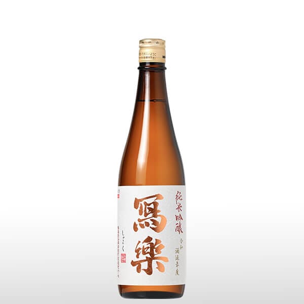 冩樂 純米吟醸 火入 720ml