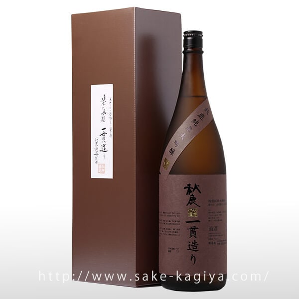 秋鹿 純米大吟醸 一貫造り 火入 1.8L