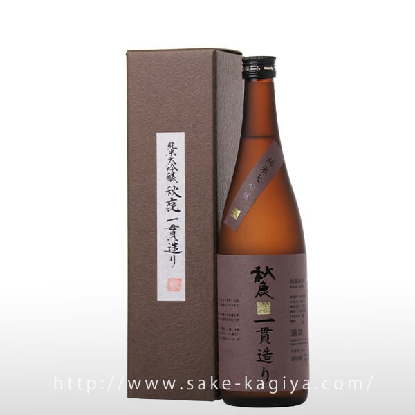 秋鹿 純米大吟醸 一貫造り 火入 720ml