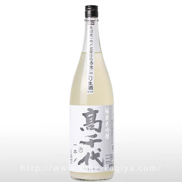 高千代 純米大吟醸 一本〆活性にごり 1.8L