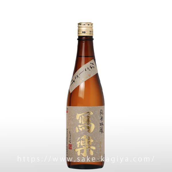 冩樂 純米吟醸 なごしざけ 羽州誉 720ml | 冩樂（宮泉銘醸） | 酒専門