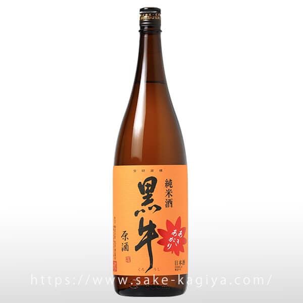 日本酒６本セット　 九頭龍、八海山、AKABU、北光、黒牛、菊姫 九頭龍 逸品 1.8L | 黒龍/石田屋（黒龍酒造） | 酒専門店鍵や