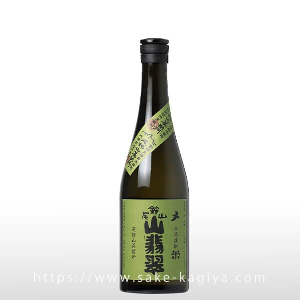 山せみ 720ml