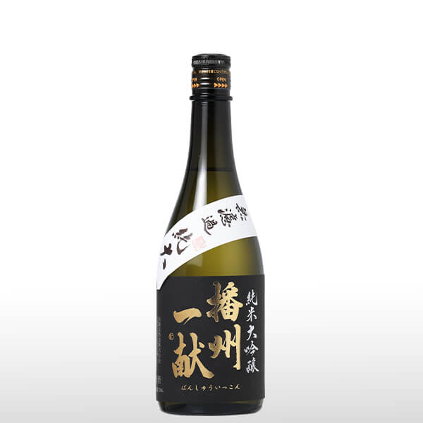 定価セット 十四代 獺祭 天美 刈穂 播州一献 最新人気 定価セット 十