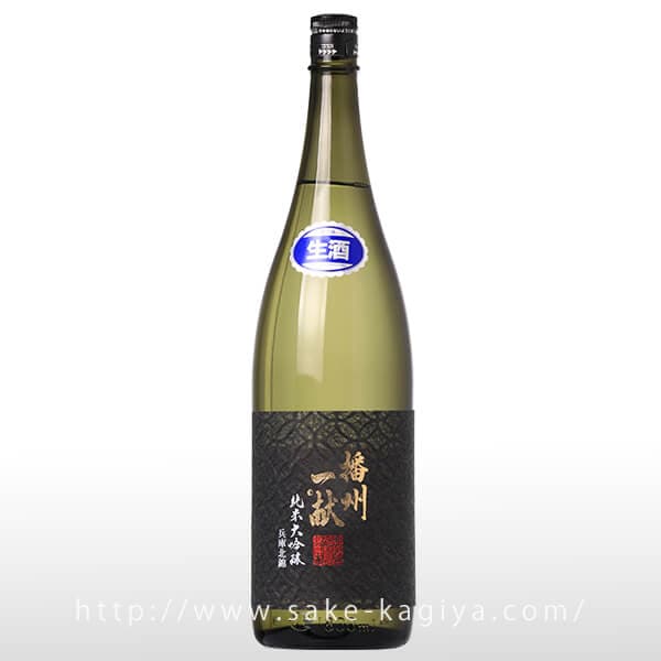 播州一献 七宝 純米大吟醸 生酒 1.8L