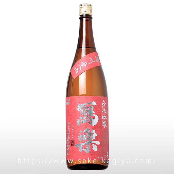 冩樂 純米吟醸 剣愛山 1800ml