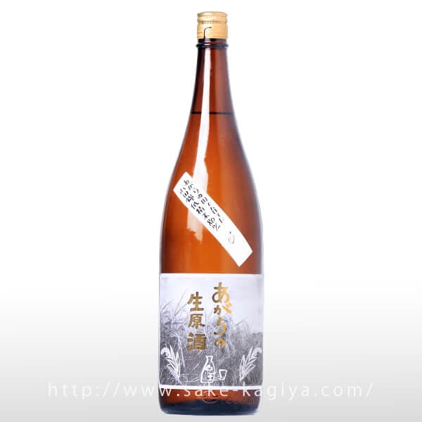紀土 純米 あがらの生原酒 1.8L