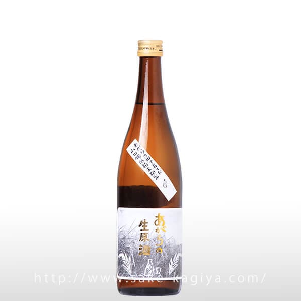 紀土 純米 あがらの生原酒 720ml