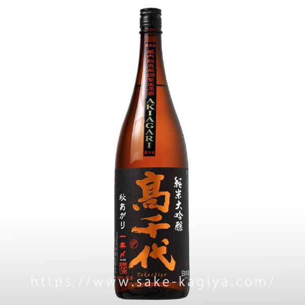 高千代 純米大吟醸 一本〆秋上がり 1.8L