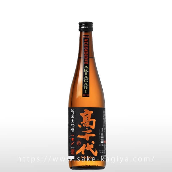 高千代 純米大吟醸 一本〆秋上がり 720ml