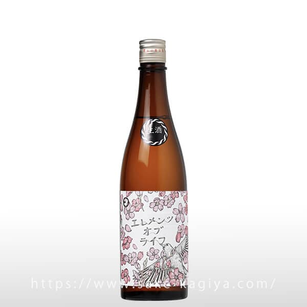 クール便発送 当選品 SAKE HUNDRED 百光2024年 春