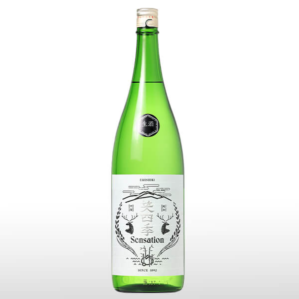 四季の味　1号〜46号　48号〜49号　52号〜56号　84号〜86号　まとめ MV5BMGM4Y2Q3NDMtNTA0NS00MWIyLT