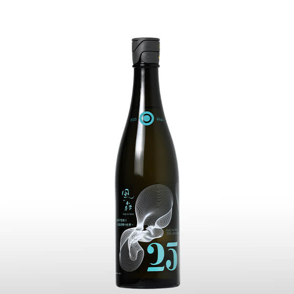 【新品未開栓】森伊蔵　720ml 2本 森伊蔵 720ml×2本 新品未開封