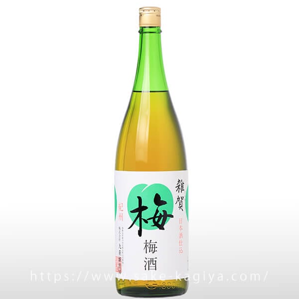 雑賀 梅酒 1.8L