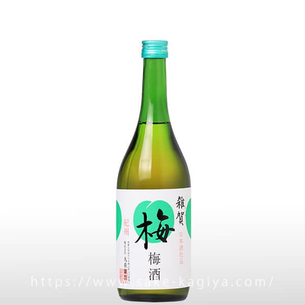 雑賀 梅酒 720ml