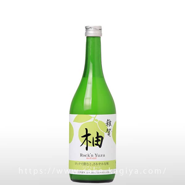 雑賀 柚 ノンアルコール 720ml