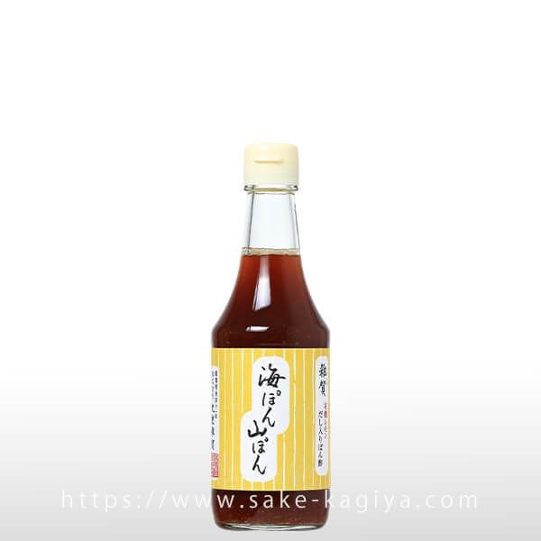 雑賀 有機レモン だし入りぽん酢 海ぽん山ぽん 300ml | 調味料 | 酒