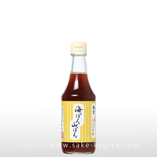 雑賀 有機レモン だし入りぽん酢 海ぽん山ぽん 300ml