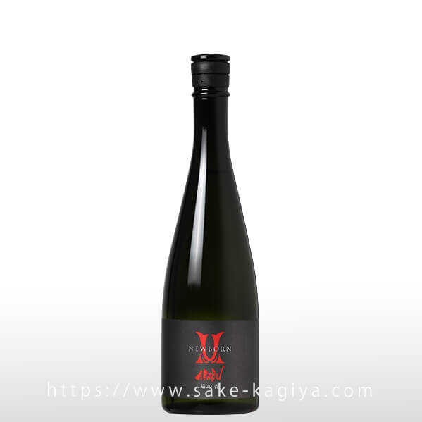 AKABU 結の香 NEWBORN 720ml | AKABU（赤武酒造） | 酒専門店鍵や