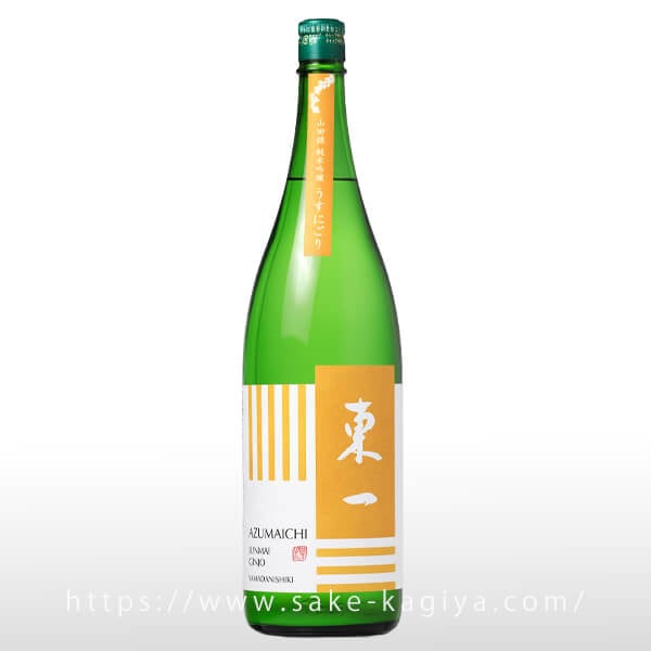 水端 1355×菩提山正暦寺 美濃焼酒器付 500ml