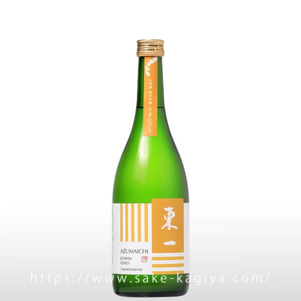 篠峯 純米 押槽無濾過生原酒  720ml