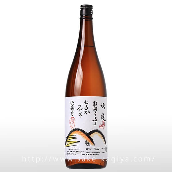 七本鎗 純米大吟醸 山田錦 720ml