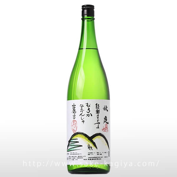 鳳凰美田 荒押合併 山田錦40％ かすみ無濾過生 1.8L