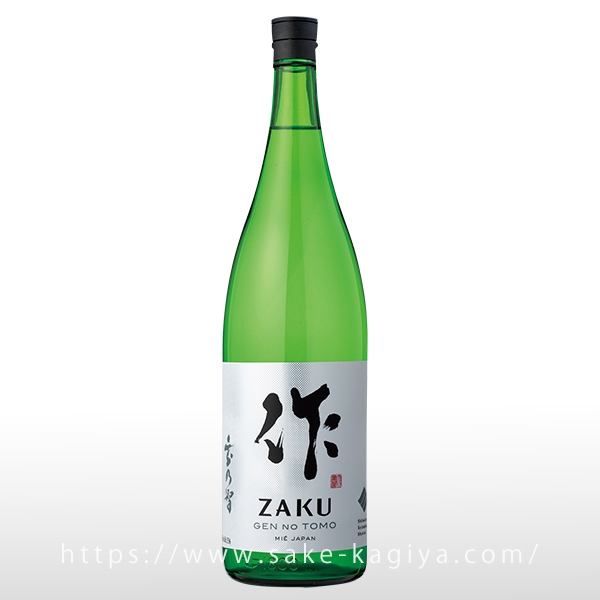 作 玄乃智 純米 1.8L