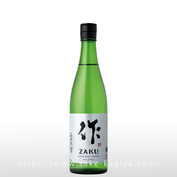 秋鹿 山廃純米 自営田雄町 火入 720ml