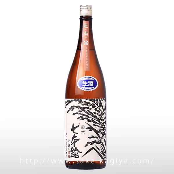 日本酒4本セット（赤武、美丈夫、佐伯飛翔、七本槍） 48cb74bd93-1717140095