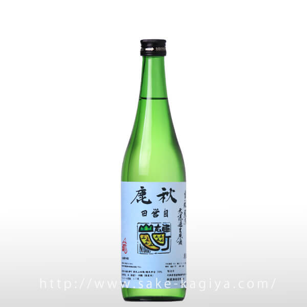 秋鹿 生もと特別醸造品 GOLDENCOMBI 生原酒 720ml