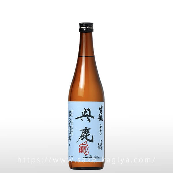 奥鹿 生もと 純米吟醸 火入原酒 720ml