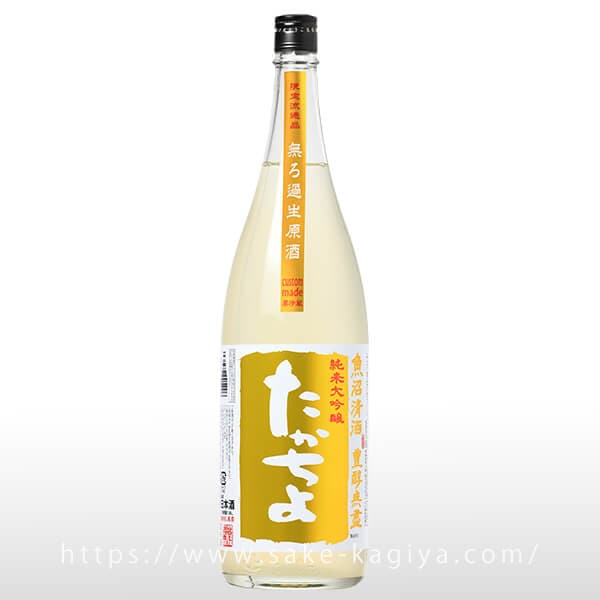 横山五十 赤磐雄町 無濾過生原酒 1.8L