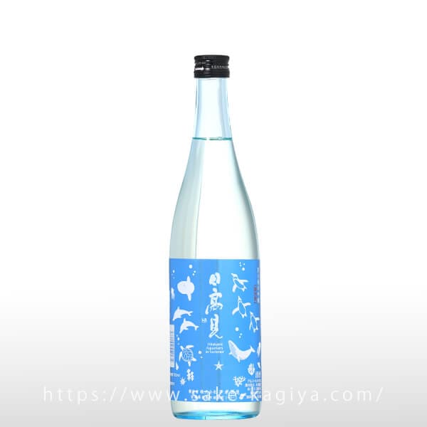 日高見 夏の純米吟醸 720ml