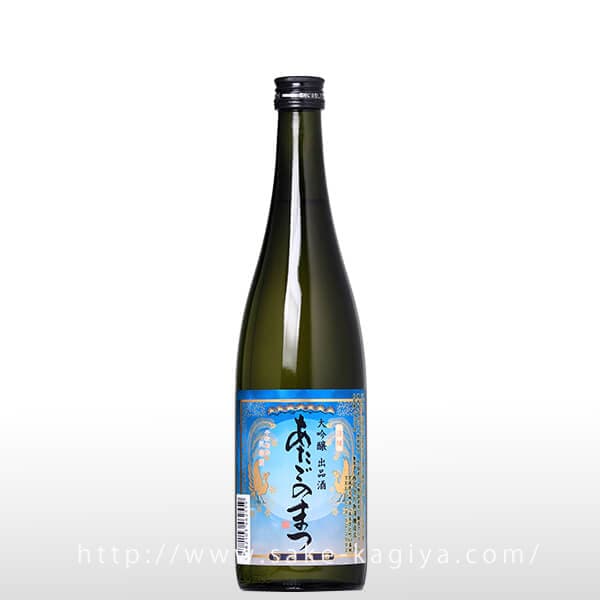 まつ出品 あたごのまつ 大吟醸 出品酒 720ml | 伯楽星・愛宕の松（新澤醸造店