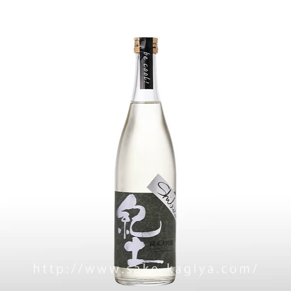 紀土 純米大吟醸 Shibata's be cool 720ml