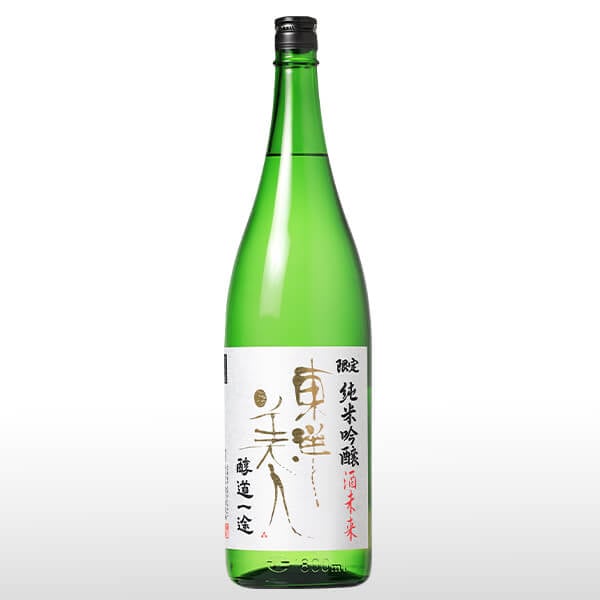 東洋美人 限定純米吟醸 醇道一途 酒未来 1.8L