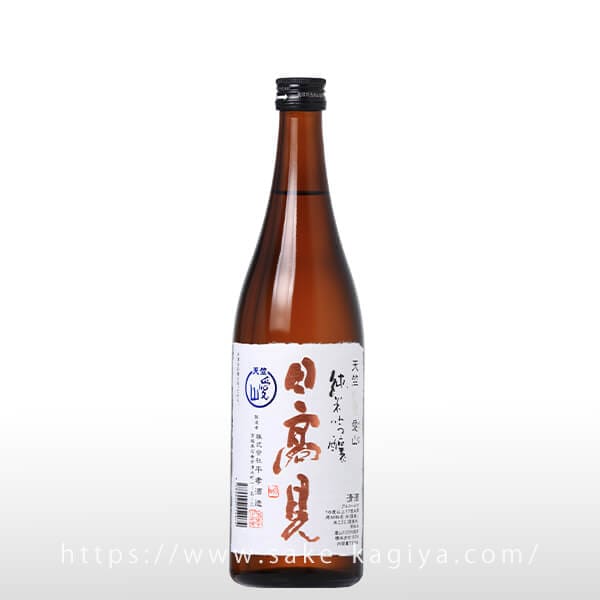 日高見 天竺 純米吟醸 愛山 720ml | 日高見（平孝酒造） | 酒専門店鍵や