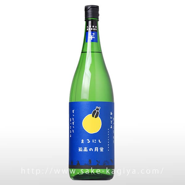 丸西 孤高の月蛍 1.8L