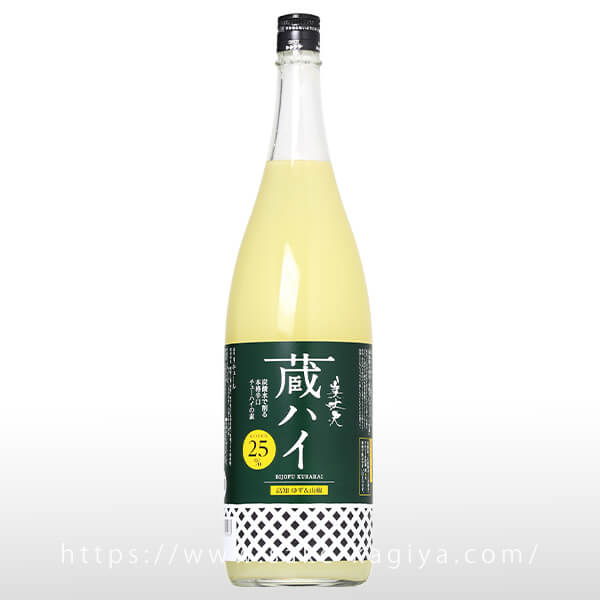 陽のしずく いちご酒 720ml