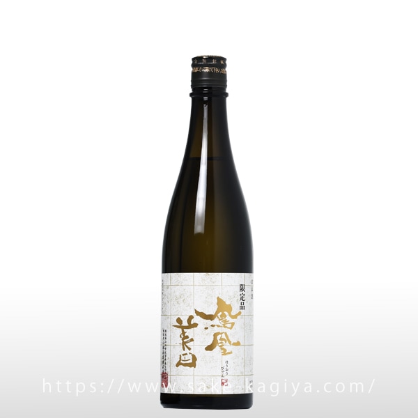 鳳凰美田（小林酒造） の正規販売店| 酒専門店鍵や